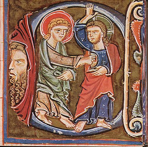 Frankish Psalter